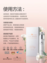 Load image into Gallery viewer, Rose White + Rose Mist