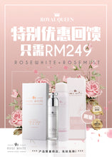 Load image into Gallery viewer, Rose White + Rose Mist
