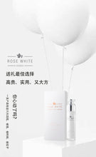 Load image into Gallery viewer, ROSE WHITE Tone Up Cream 韩国智能美肤霜
