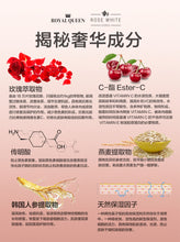 Load image into Gallery viewer, Rose White + Rose Mist